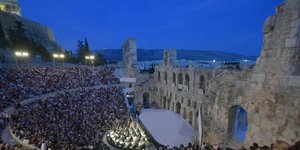 φωτογραφία αρχείου: eurokinissi