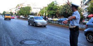 φωτογραφία αρχείου: eurokinissi