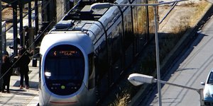 φωτογραφία αρχείου: eurokinissi 