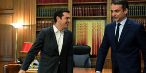 Τσίπρας και Μητσοτάκης στη Σύνοδο της Θεσσαλονίκης φωτογραφία αρχείου: eurokinissi