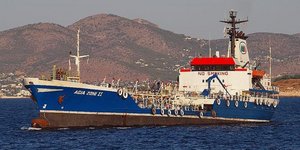 Διασώθηκαν οι δύο επιβαίνοντες σε δεξαμενόπλοιο (Φωτογραφία: MarineTraffic)