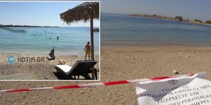 Μικρά παιδιά για μπάνιο στον Αλιμο / Φωτογραφία: notia.gr