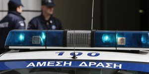 ΦΩΤΟΓΡΑΦΙΑ ΑΡΧΕΙΟΥ: INTIME NEWS