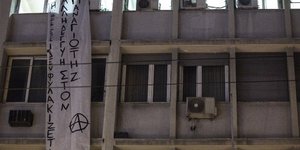 Κατάληψη αναρχικών στα γραφεία της «Αυγής»/Φωτογραφίες: EUROKINISSI/ΓΙΑΝΝΗΣ ΠΑΝΑΓΟΠΟΥΛΟΣ