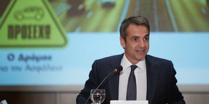 Ο Κ. Μητσοτάκης παρουσίασε το σχέδιο οδικής ασφάλειας της ΝΔ στην Κρήτη/Φωτογραφία: Intimenews