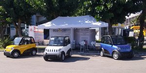 Το ηλεκτρικό διθέσιο αυτοκίνητο της ΔΕΘ