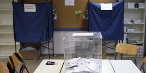 Φωτογραφία: Intime News