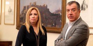 gennimata-theodorakis