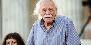 ΦΩΤΟΓΡΑΦΙΑ: INTIME NEWS /ΜΠΑΜΠΟΥΚΟΣ ΓΙΩΡΓΟΣ