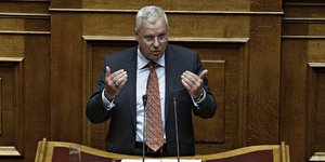 Ο μουσουλμάνος βουλευτής Ροδόπης της ΔΗΣΥ