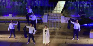 «8 Οκτωβρίου 1838»