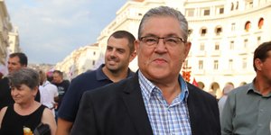ΦΩΤΟΓΡΑΦΙΑ: EUROKINISSI//ΤΡΥΨΑΝΗ ΦΑΝΗ