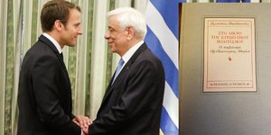 Ο Εμανουέλ Μακρόν έφυγε από την Αθήνα με το βιβλίο του κ. Παυλόπουλου (Φωτογραφία: EUROKINISSI/ ΓΙΩΡΓΟΣ ΚΟΝΤΑΡΙΝΗΣ)