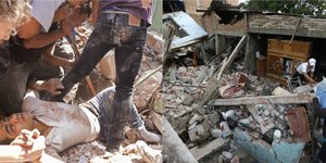 Φωτογραφία: AΡ