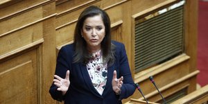 Φωτογραφία: Eurokinissi