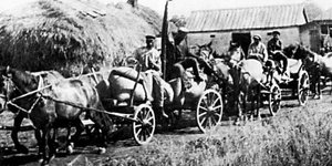 Φωτογραφία: Wikipedia