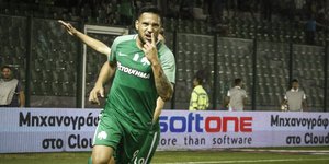 Φωτογραφία: Εurokinissi