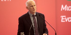 φωτογραφία αρχείου: eurokinissi