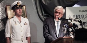 Ο κ. Παυλόπουλος στην εκδήλωση για το Κίνημα του Ναυτικού (Φωτογραφία: EUROKINISSI/ ΓΙΑΝΝΗΣ ΠΑΝΑΓΟΠΟΥΛΟΣ)