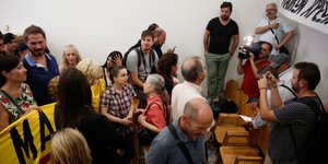 Φωτογραφία: Eurokinissi