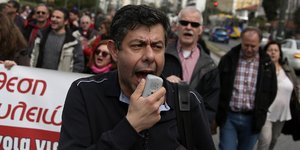 ΦΩΤΟΓΡΑΦΙΑ ΑΡΧΕΙΟΥ: INTIME NEWS