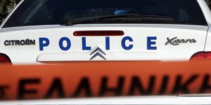 ΦΩΤΟΓΡΑΦΙΑ ΑΡΧΕΙΟΥ: EUROKINISSI /ΣΩΤΗΡΗΣ ΔΗΜΗΤΡΟΠΟΥΛΟΣ