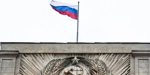 Φωτογραφία: Associated Press