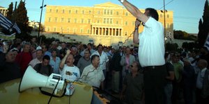 Φωτογραφία: Eurokinissi