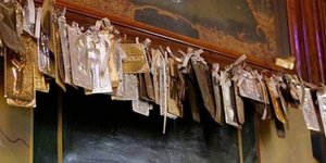 Φωτογραφία αρχείου