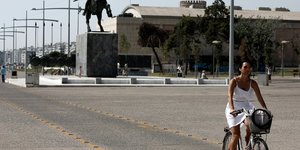 Φωτογραφία: Konstantinos Tsakalidis / SOOC