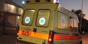 Πιθανός να έχασε τις αισθήσεις του