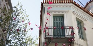 Πρόγραμμα αναβάθμισης εμπορικού τριγώνου