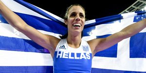 Μέσω σόσιαλ μίντια