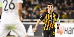 Φωτογραφία: EUROKINISSI