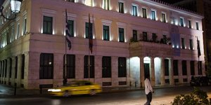 Κλειστές οι διοικητικές υπηρεσίες του δήμου Αθηναίων την Τρίτη (Φωτογραφία: EUROKINISSI /ΒΑΣΙΛΗΣ ΡΟΥΓΓΟΣ)