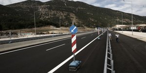 Φωτογραφία: EUROKINISSI
