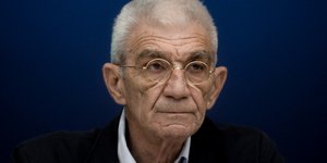 ΦΩΤΟΓΡΑΦΙΑ: INTIME NEWS /ΚΩΤΣΙΑΡΗΣ ΓΙΑΝΝΗΣ