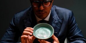 Αντικείμενο ηλικίας χιλίων ετών 