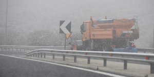 Φωτογραφία Αρχείου: Eurokinissi