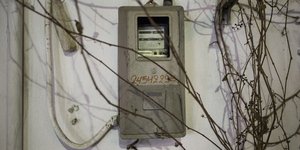 Νυχτερινό τιμολόγια της ΔΕΗ /Φωτογραφία: Sooc 