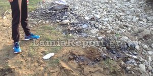Φωτογραφία: lamiareport.gr