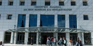Φωτογραφία: Intimenews