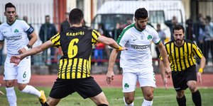 Φωτογραφία: Εurokinissi