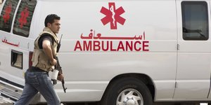 Φωτογραφία: Associated Press