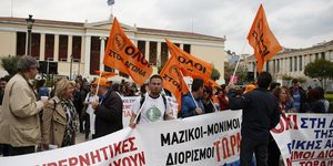 ΦΩΤΟΓΡΑΦΙΑ: EUROKINISSI/ΣΤΕΛΙΟΣ ΜΙΣΙΝΑΣ