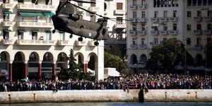 Φωτογραφία: INTIMENEWS/ΠΑΠΑΝΙΚΟΣ ΓΙΑΝΝΗΣ