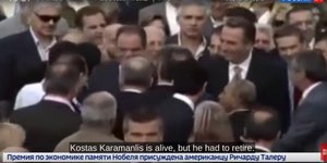 Το ντοκιμαντέρ των Ρώσων δημοσιογράφων είναι διαθέσιμο στο YouTube με αγγλικούς υπότιτλους