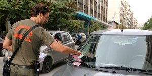 Οι απλήρωτες κλήσεις μόνο στον Δ.Αθηναίων είναι 70 εκατ. ευρώ/Φωτογραφία:Eurokinissi