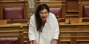Φωτογραφία: Eurokinissi