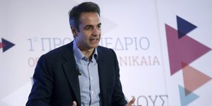 Φωτογραφία: Εurokinissi